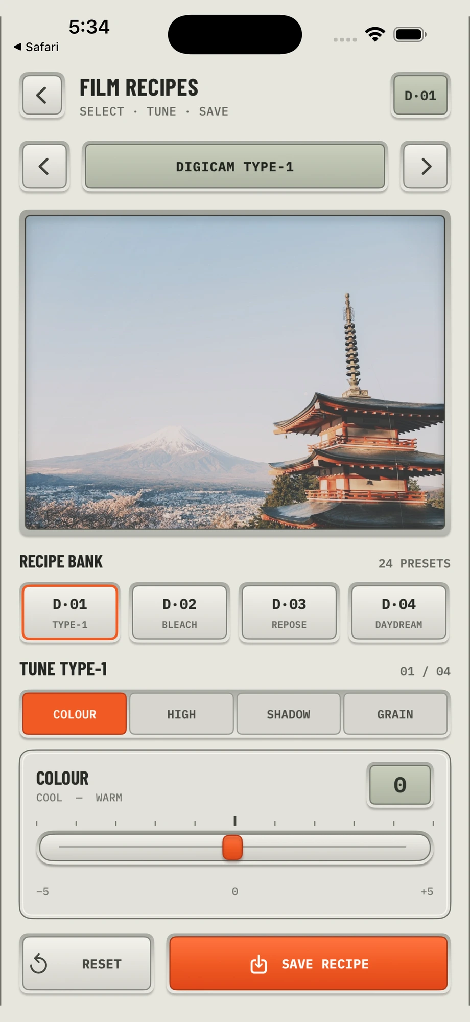 Digicam Film Recipes screen with the 24-preset recipe bank, color tuning slider, and Save Recipe button